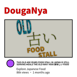 DougaNya Video